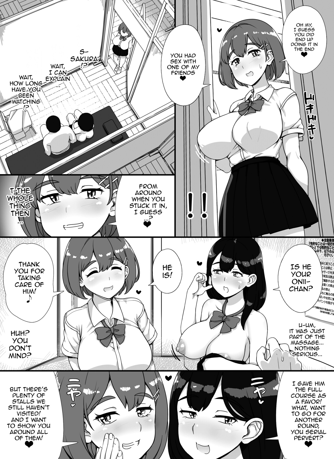 Hentai Manga Comic-Welcome To The Brothel School Festival! ~ First Day-Read-26